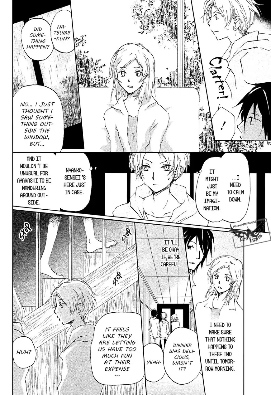 Natsume Yuujinchou Chapter 85 11